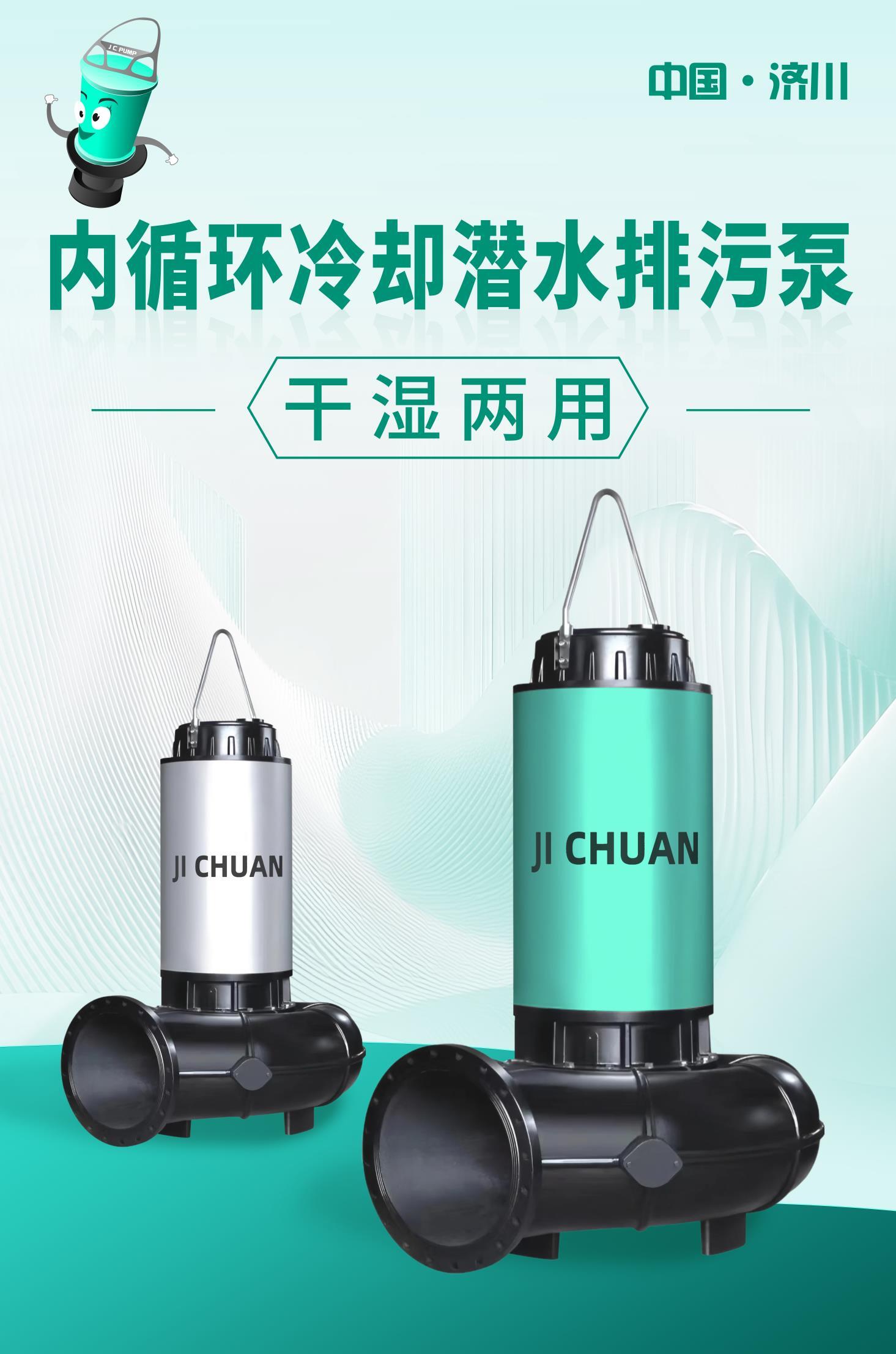8c491cabd17b9c480580432955d6546